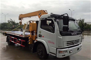 呈贡24小时道路救援服务