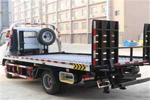 呈贡24小时道路救援电话